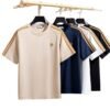 Mens Smooth Short-Sleeve Casual Summer Set
